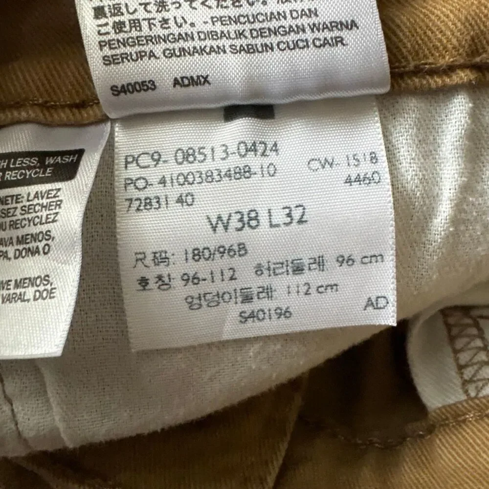 Levi's 513 Levi Strauss Tan Jeans 38 Casual Boho Classic Coastal Streetwear